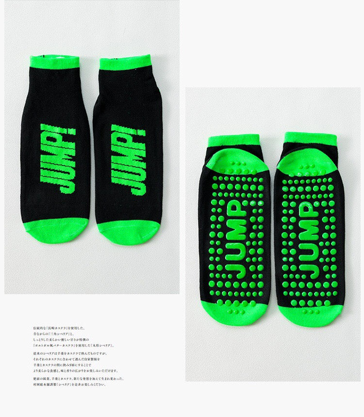 Commercial Jump Grip Socks for Trampoline Parks — Kids & Adult Sizes